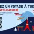 Gagnez un voyage au Japon d'une valeur de 16 000 $