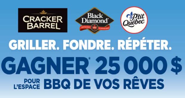 Gagnez un Espace BBQ de 25 000 $