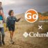 Gagnez un prix exceptionnel de 1000 $ en vêtements Columbia