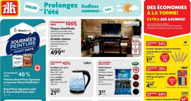 Home Hardware Circulaire du 30 juillet au 12 août 2026