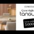Gagnez une carte-cadeau Tanguay de 5000$