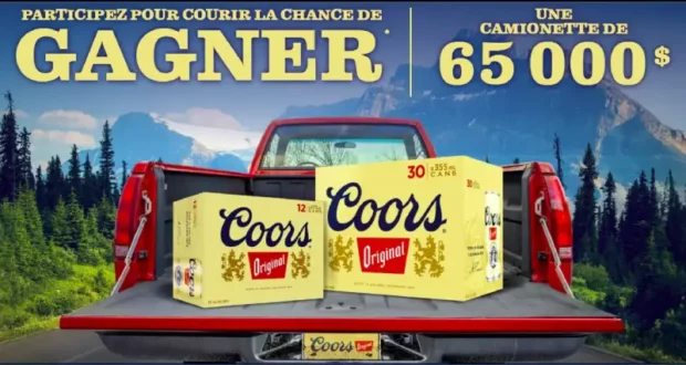 Gagnez 65 000 $ pour l’achat d’un Véhicule