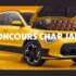 Gagnez une Kia Niro - Concours Char jaune de St-Hubert