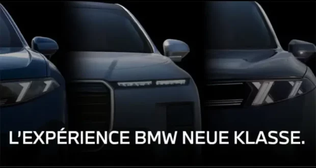 Gagnez une expérience BMW M en Californie (Valeur de 7285 $)